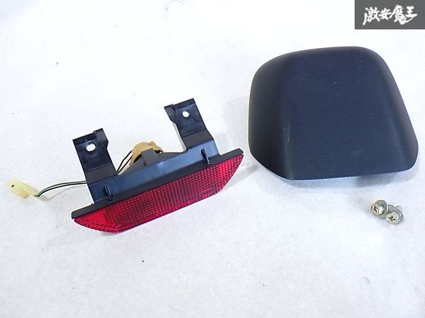 ★状態良好★ スズキ 純正 HA36S アルトワークス ノーマル ハイマウントストップランプ カバー付 35810-74P0 即納 棚P-1-1拍卖