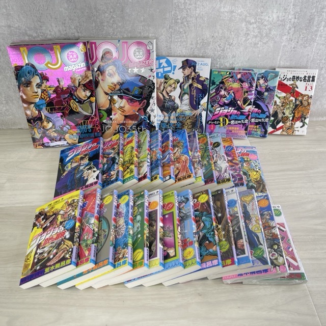 ジョジョの奇妙な冒険 マガジン リスアニ 名言集 クレイジーDの悪例的失恋 漫画 マンが まとめて 【中古】/900452拍卖