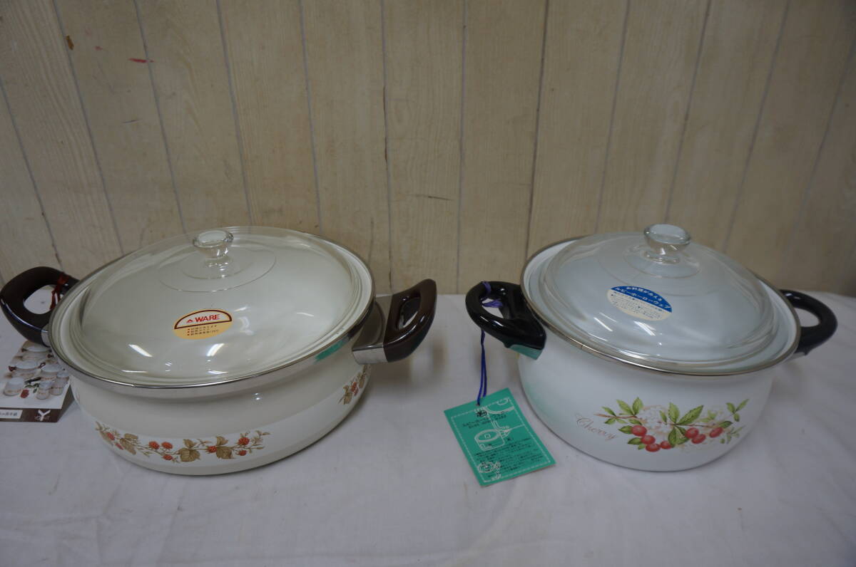 新古品☆ホーロー鍋☆両手鍋☆ふた付☆2点セット売り☆507S4-J17685拍卖