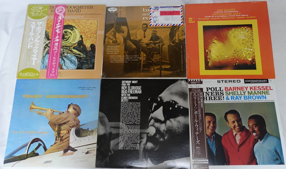 xyu★セットLP-D80★ジャズ トランペット他 関連LP6枚 クリフォードブラウン ロイエルトリッジ ポールウィナーズ アートブレイキー★拍卖