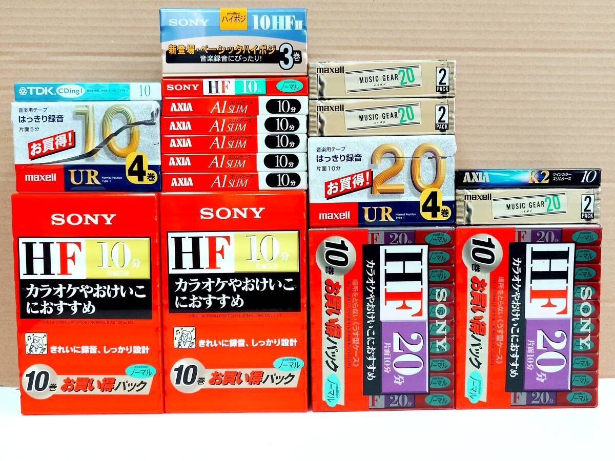 未使用品SONY/ソニー/maxell/マクセル/TDK/65本カセットテープ拍卖