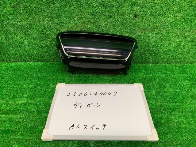 ヴェゼル DAA-RU3 A/Cスイッチパネル ハイブリッドX ホンダセンシング 501571拍卖