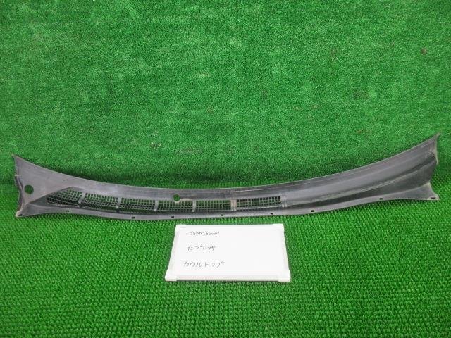 スバル インプレッサ GF-GC8 カウルトップパネル WRX-RAリミテッド 4WD F型 500550拍卖