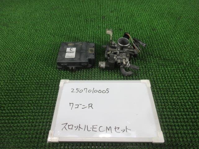 スズキ ワゴンR GF-MC21S スロットルボディ・エンジンコンピューターセット 33920-76FF2 RRリミテッド 502779拍卖