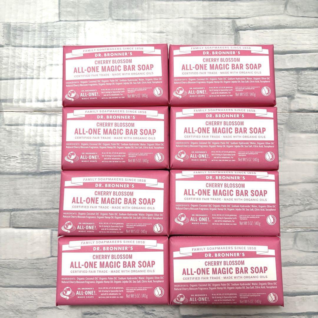 ドクターブロナー マジックソープバー チェリーブロッサム 140g ×8個 石鹸 石けん オーガニック 正規品 Dr. Bronner's拍卖