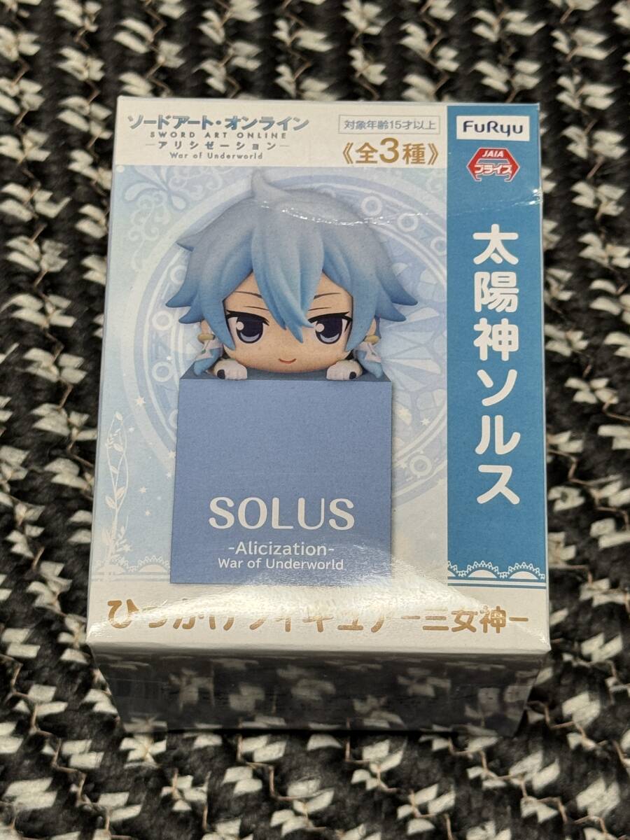 プライズ品 ソードアート・オンライン -アリシゼーションー War of Underworld ひっかけフィギュア拍卖