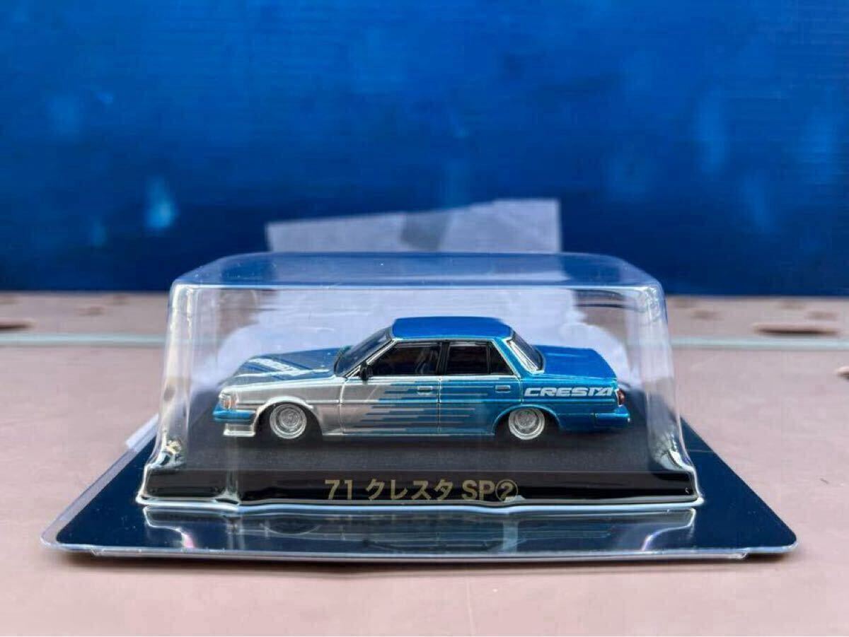1/64 グラチャンコレクション 第13弾 SP② / トヨタ GX71 クレスタ SP ② ( 1987年式 ) 未使用品拍卖