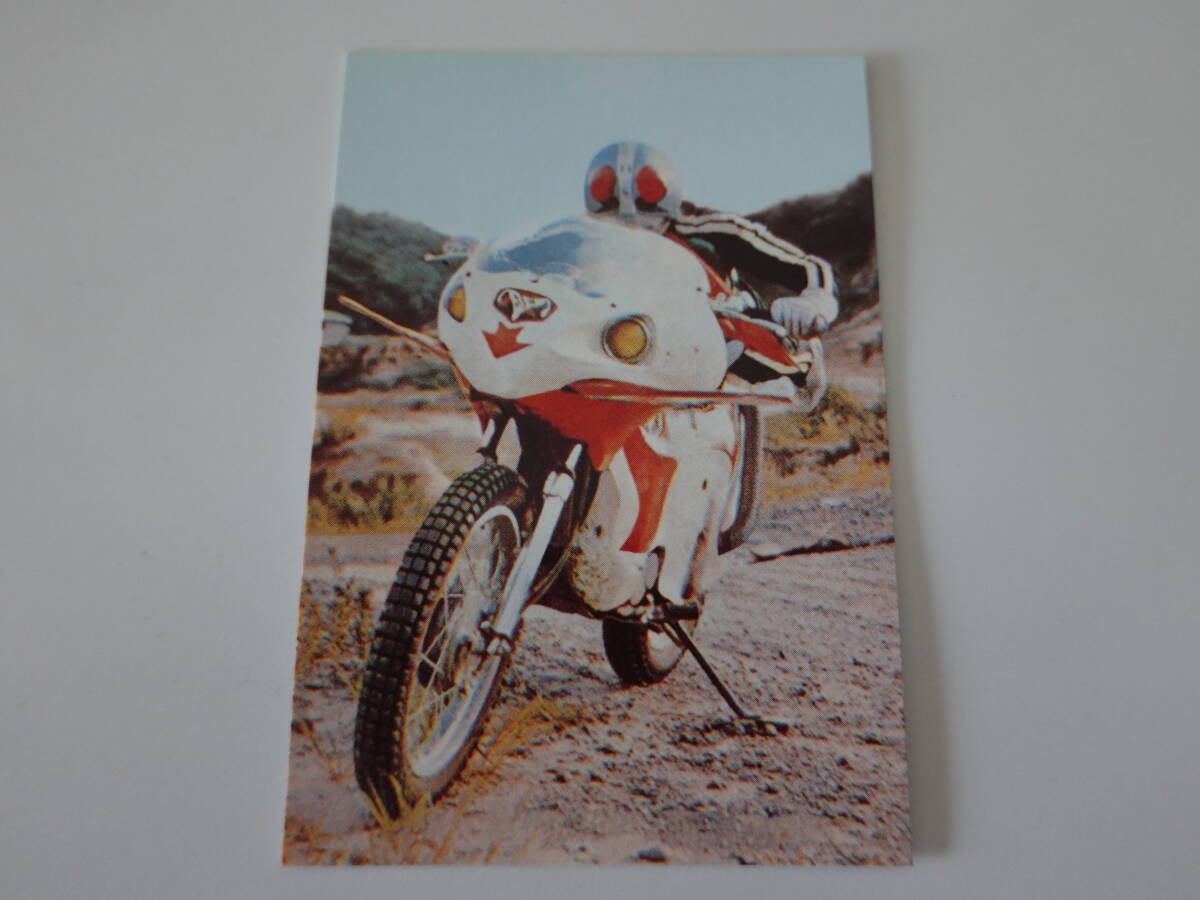 227.ゴー、ゴー、サイクロン 2003カルビー 仮面ライダーチップス 仮面ライダーカード拍卖