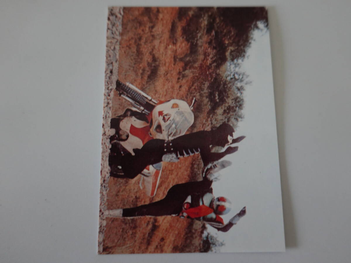 228.サイクロンの秘密 2003カルビー 仮面ライダーチップス 仮面ライダーカード拍卖