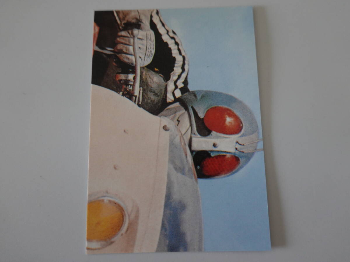 229.走れ! 走れ! サイクロン 2003カルビー 仮面ライダーチップス 仮面ライダーカード拍卖