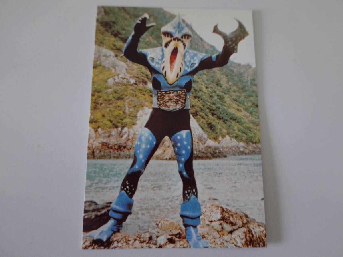 232.海の怪人 シオマネキング 2003カルビー 仮面ライダーチップス 仮面ライダーカード拍卖