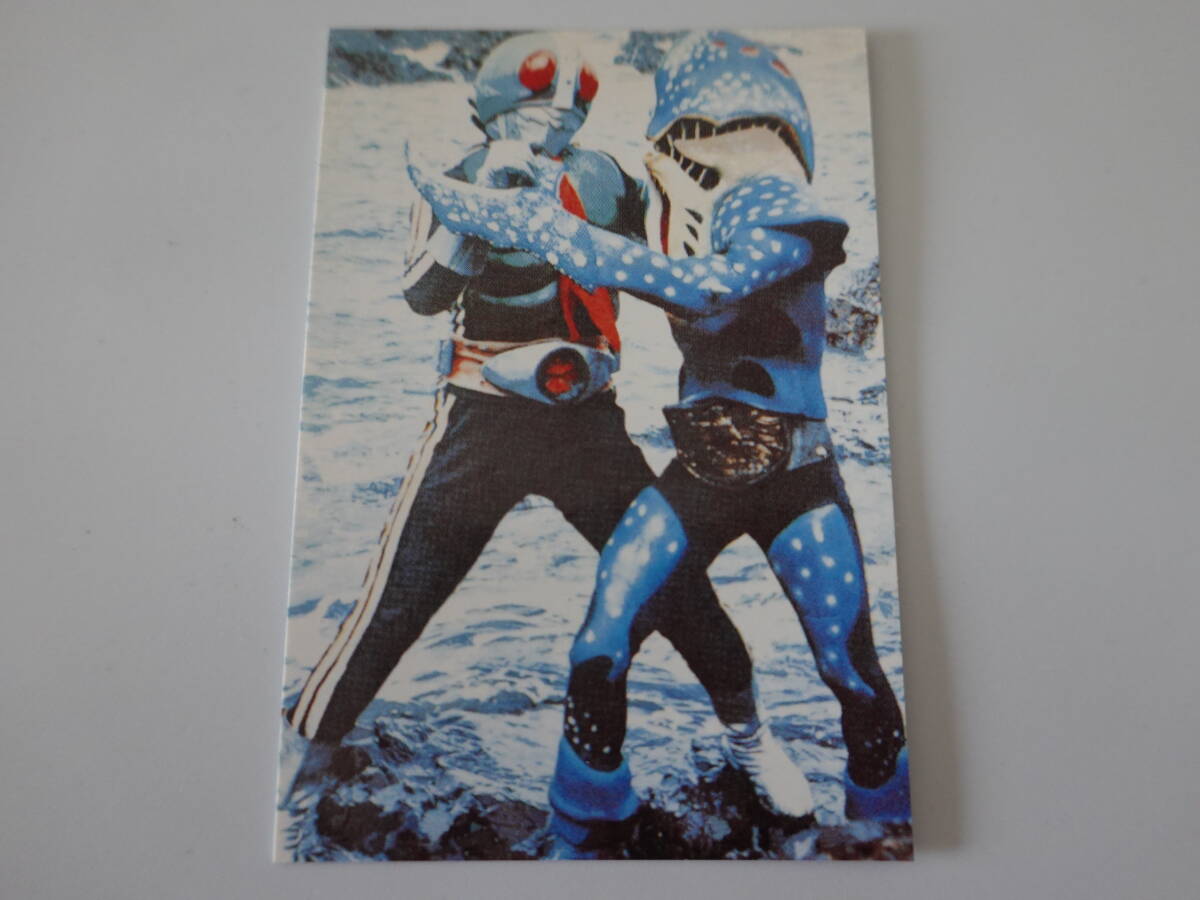 234.シオマネキングと本郷ライダーの戦い 2003カルビー 仮面ライダーチップス 仮面ライダーカード拍卖