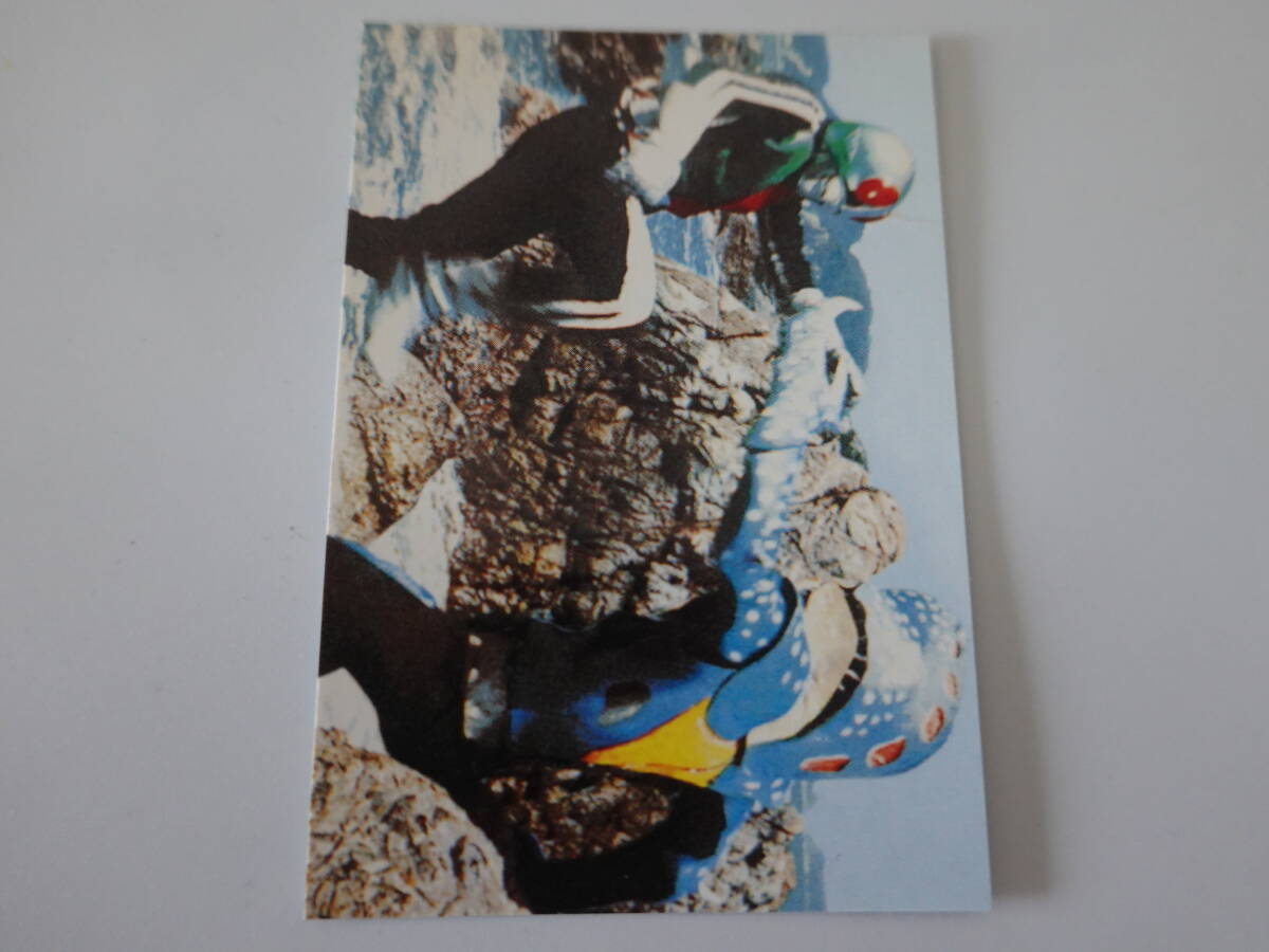 235.海中の怪人 シオマネキング 2003カルビー 仮面ライダーチップス 仮面ライダーカード拍卖