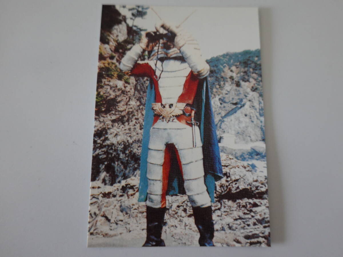 236.海底基地の建設 2003カルビー 仮面ライダーチップス 仮面ライダーカード拍卖