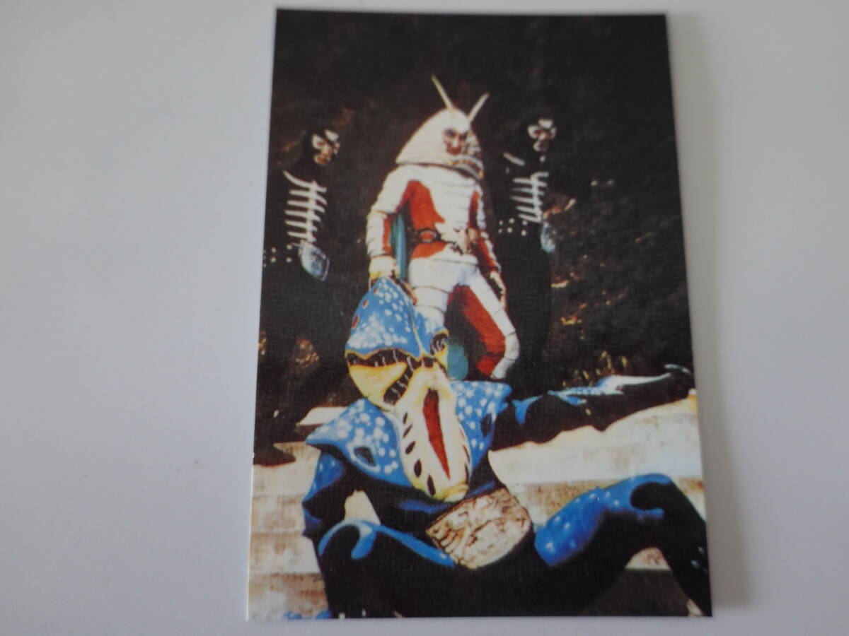 237.地獄大使、シオマネキングをしかる 2003カルビー 仮面ライダーチップス 仮面ライダーカード拍卖