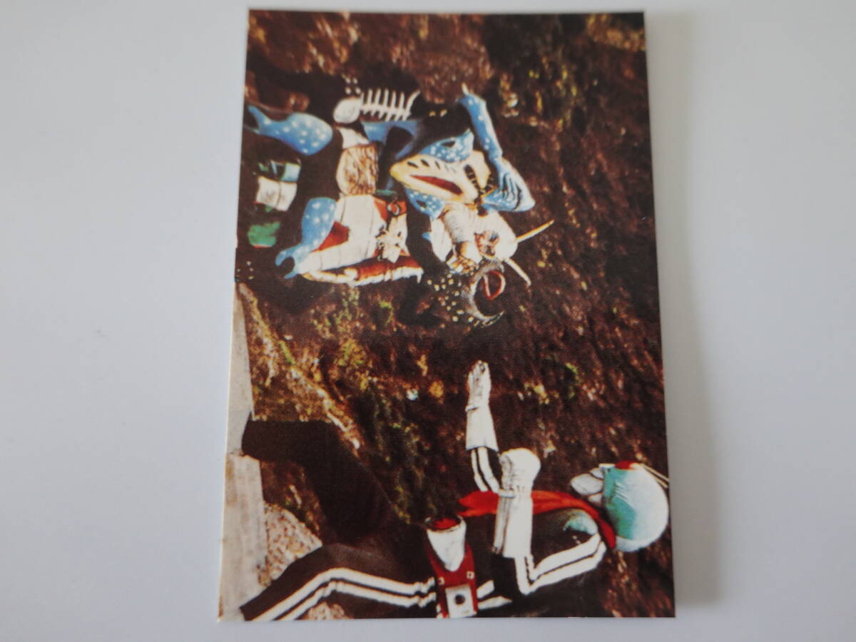 238.シオマネキング対ライダー 2003カルビー 仮面ライダーチップス 仮面ライダーカード拍卖