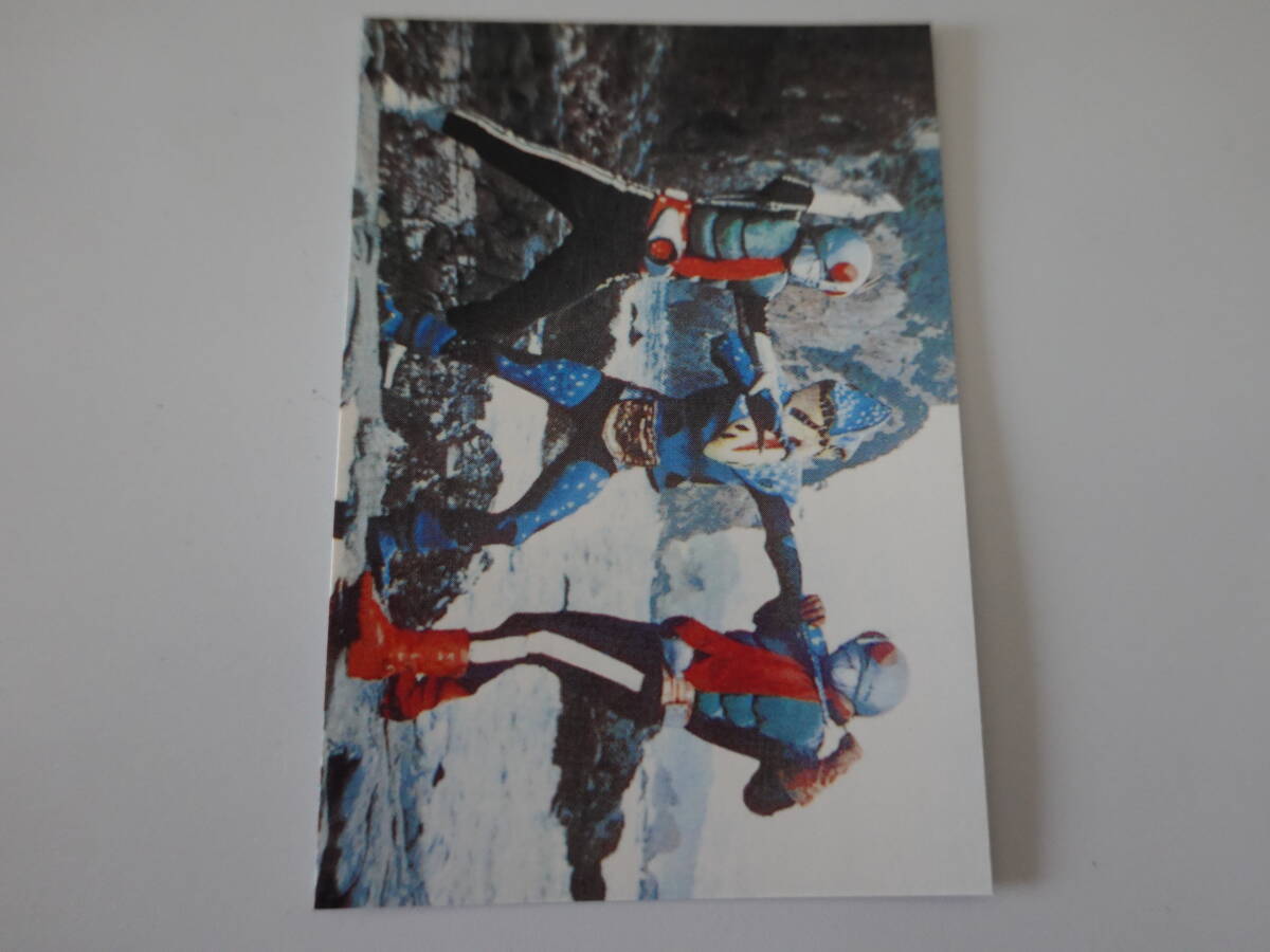 239.シオマネキングと戦う2人ライダー 2003カルビー 仮面ライダーチップス 仮面ライダーカード拍卖