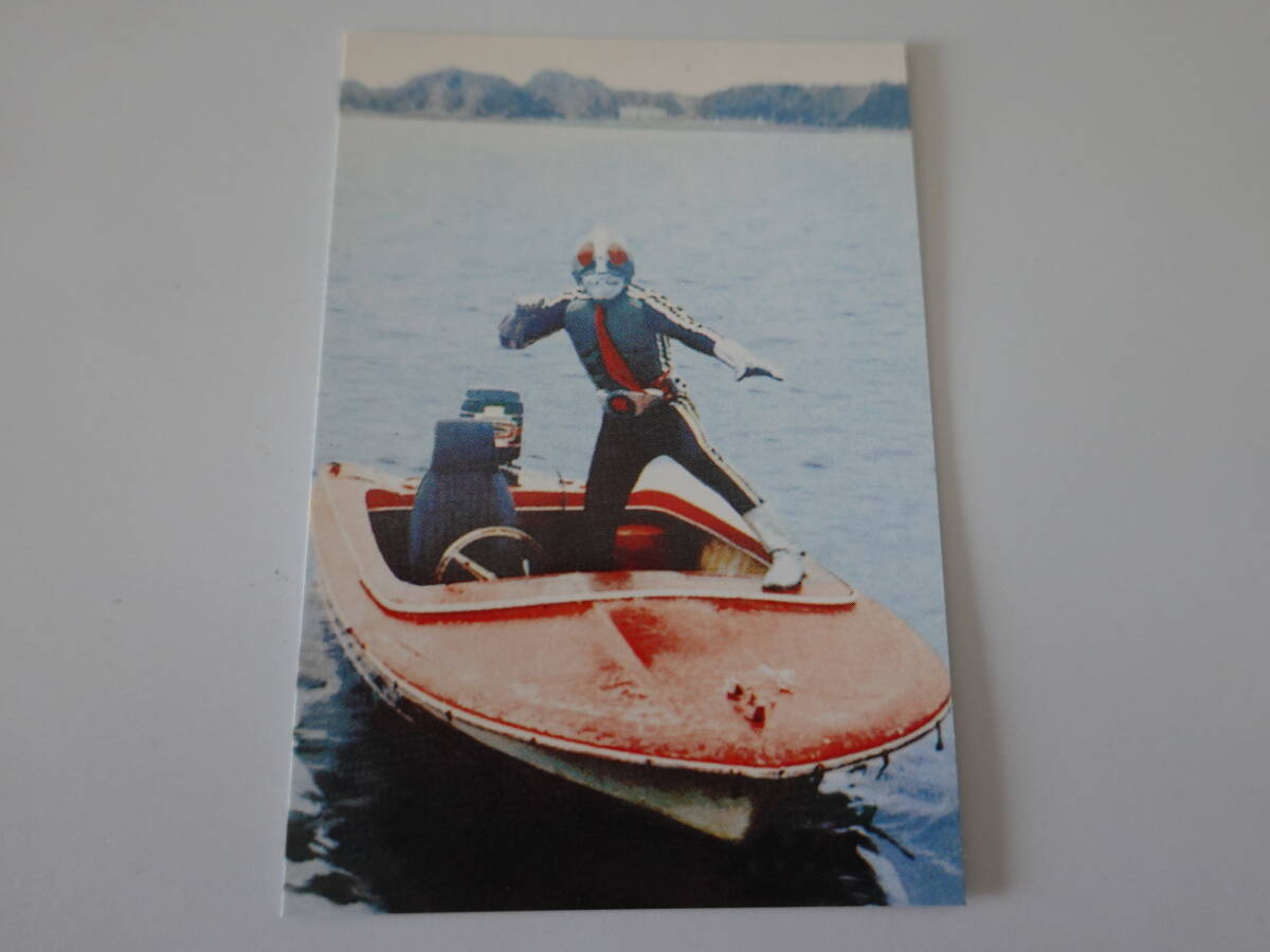 241.ショッカーを追うライダー 2003カルビー 仮面ライダーチップス 仮面ライダーカード拍卖