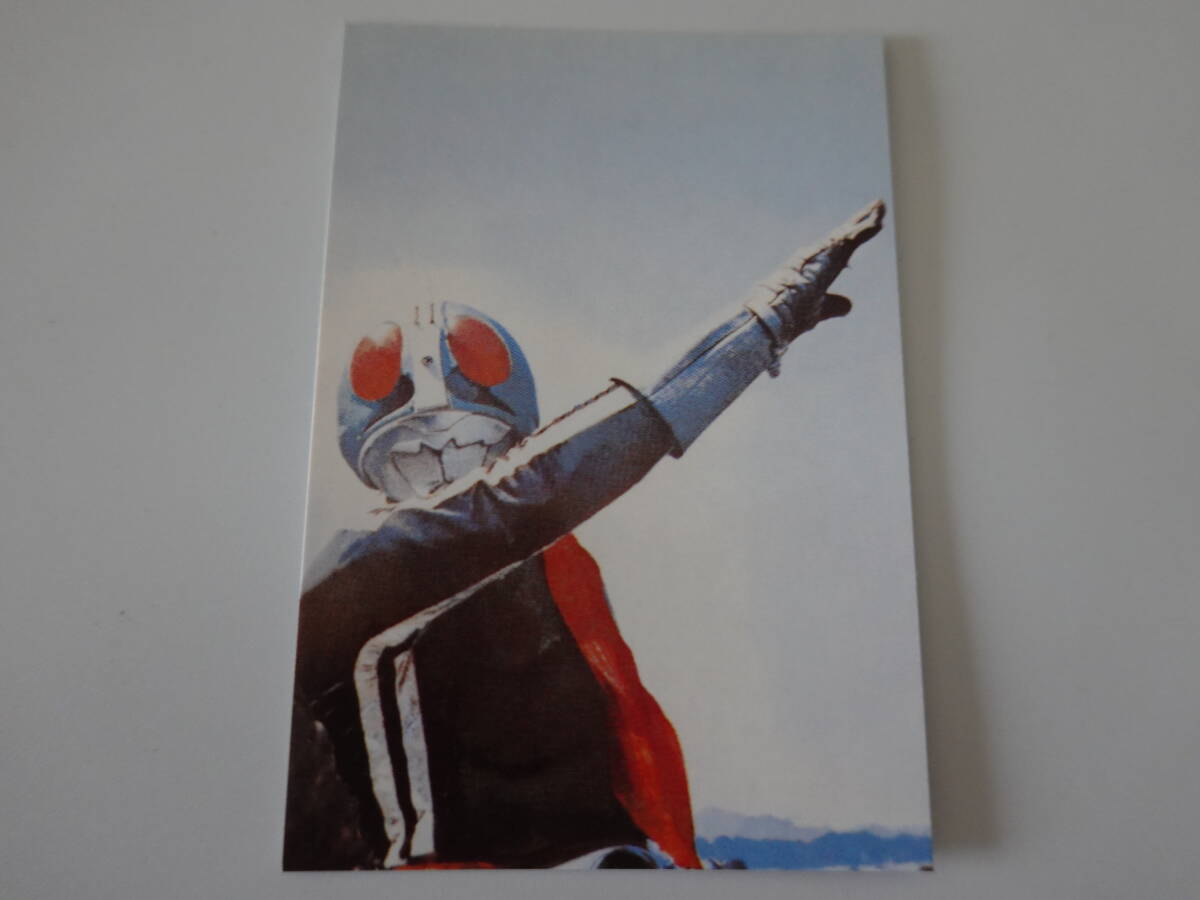 244.戦え!仮面ライダー 2003カルビー 仮面ライダーチップス 仮面ライダーカード拍卖