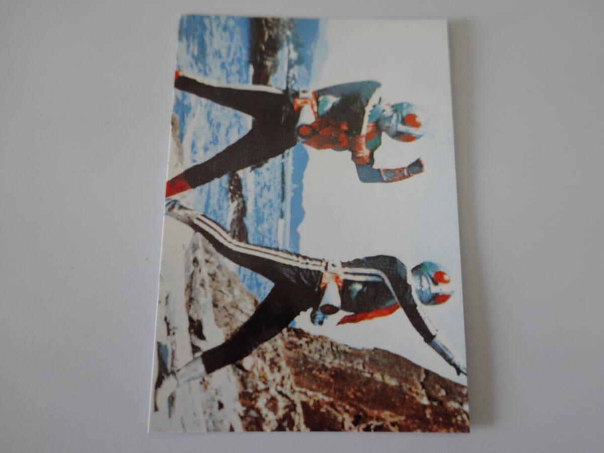 245.2号ライダーは、どこが変わった? 2003カルビー 仮面ライダーチップス 仮面ライダーカード拍卖