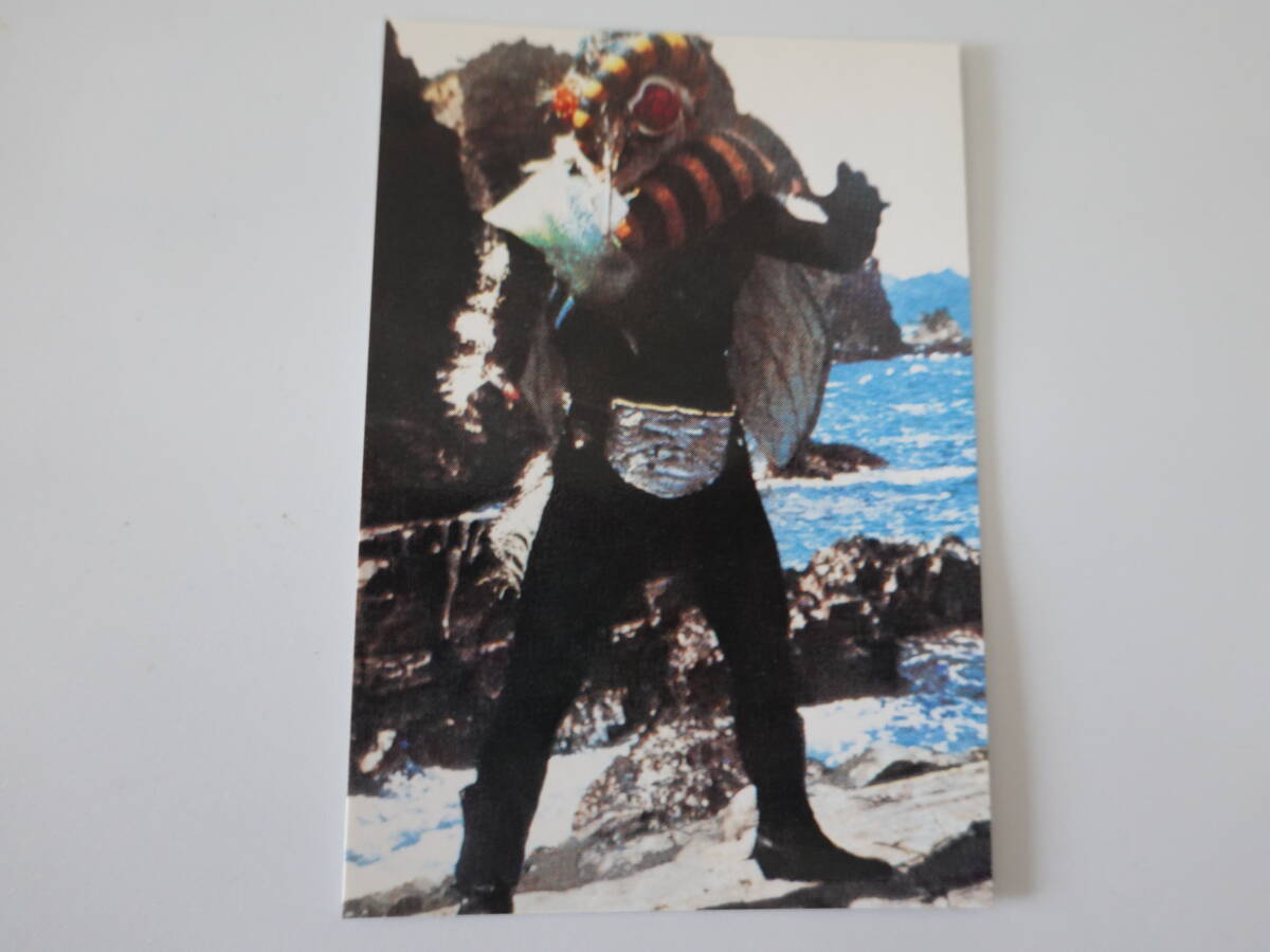 247.モスキラス 2003カルビー 仮面ライダーチップス 仮面ライダーカード拍卖