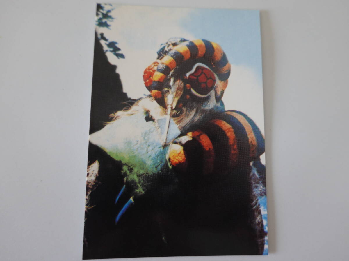 248.モスキラスの針 2003カルビー 仮面ライダーチップス 仮面ライダーカード拍卖