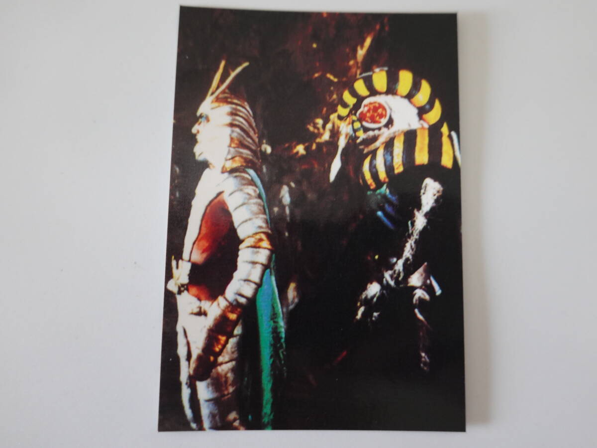 249.ショッカーのたくらみ 2003カルビー 仮面ライダーチップス 仮面ライダーカード拍卖