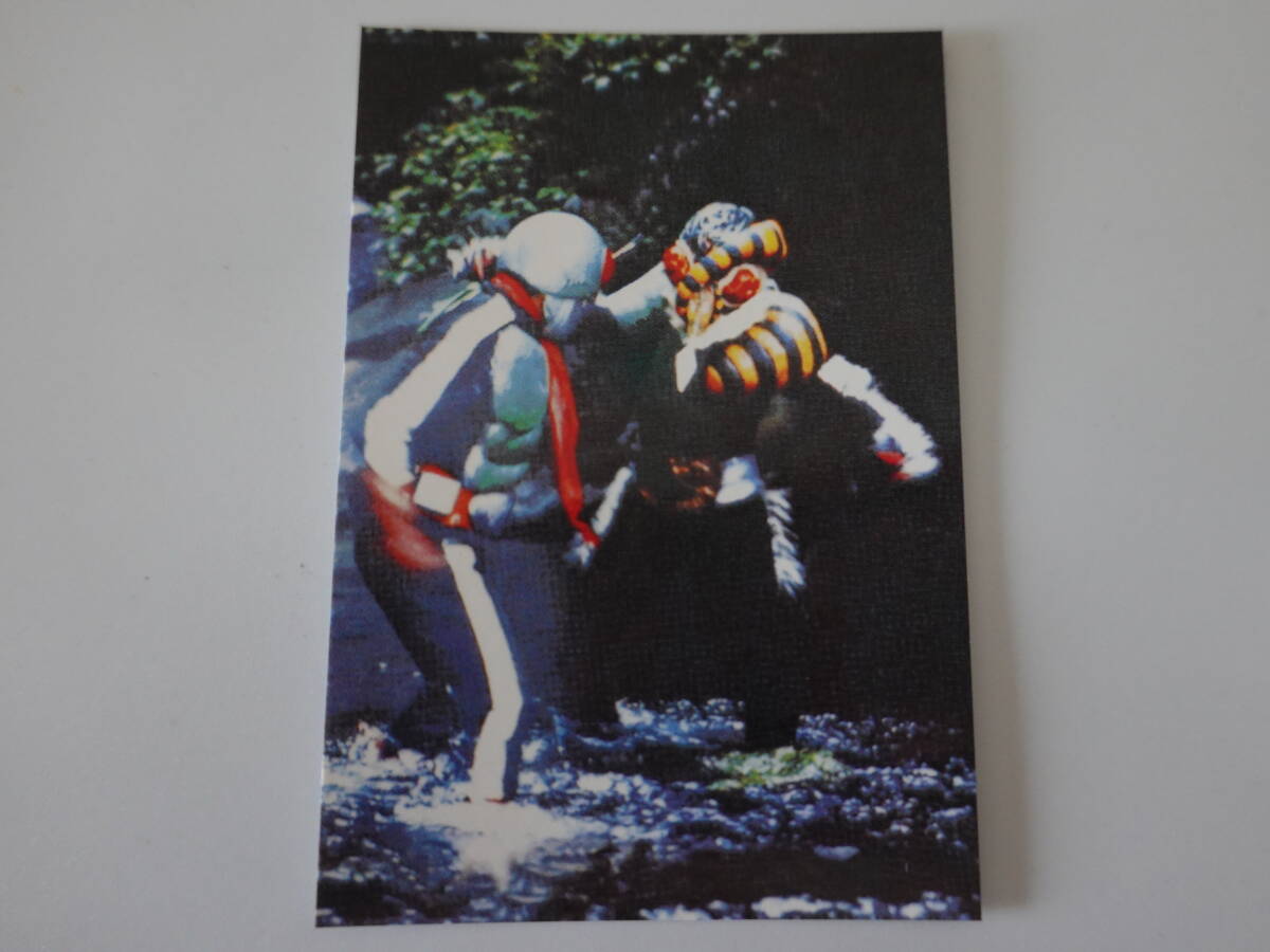 252.2号ライダーとモスキラスの戦い 2003カルビー 仮面ライダーチップス 仮面ライダーカード拍卖