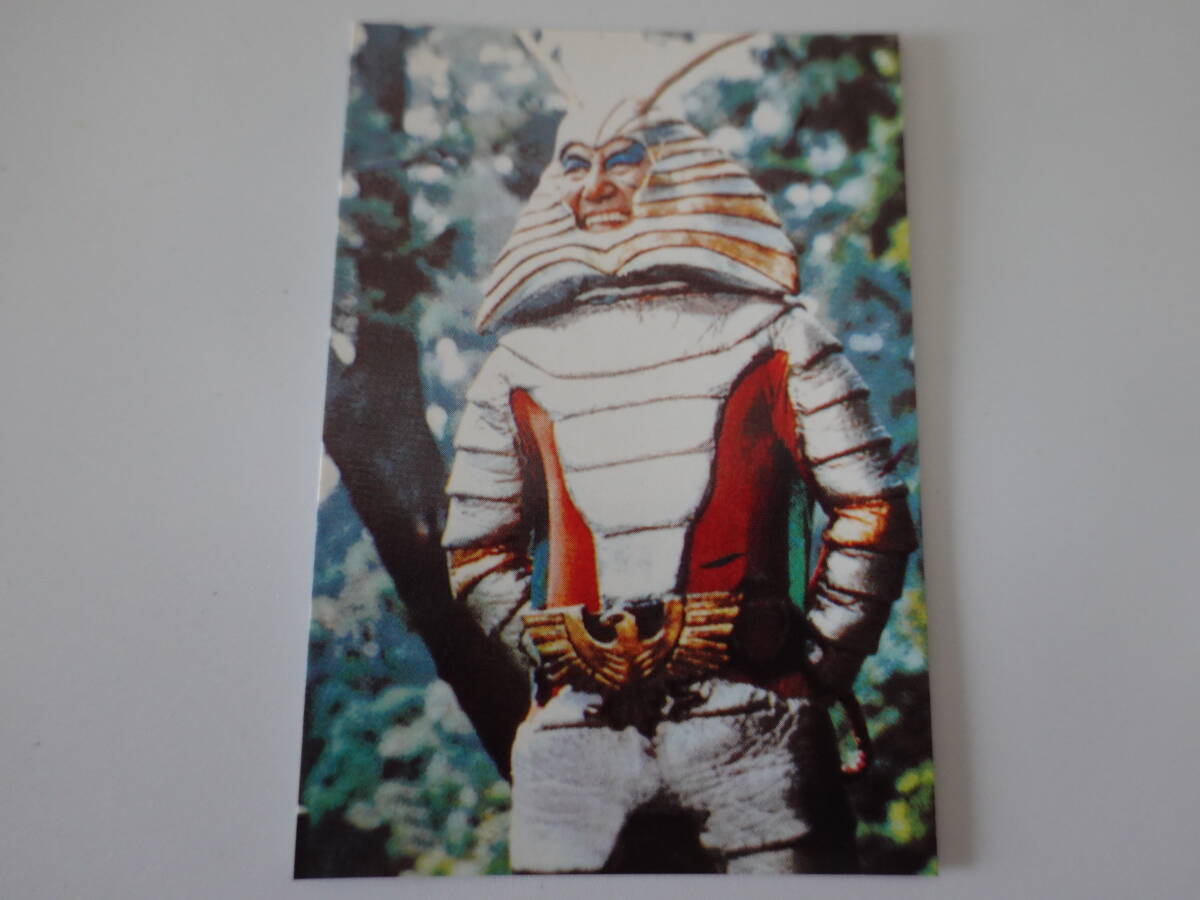 254.残忍な地獄大使 2003カルビー 仮面ライダーチップス 仮面ライダーカード拍卖