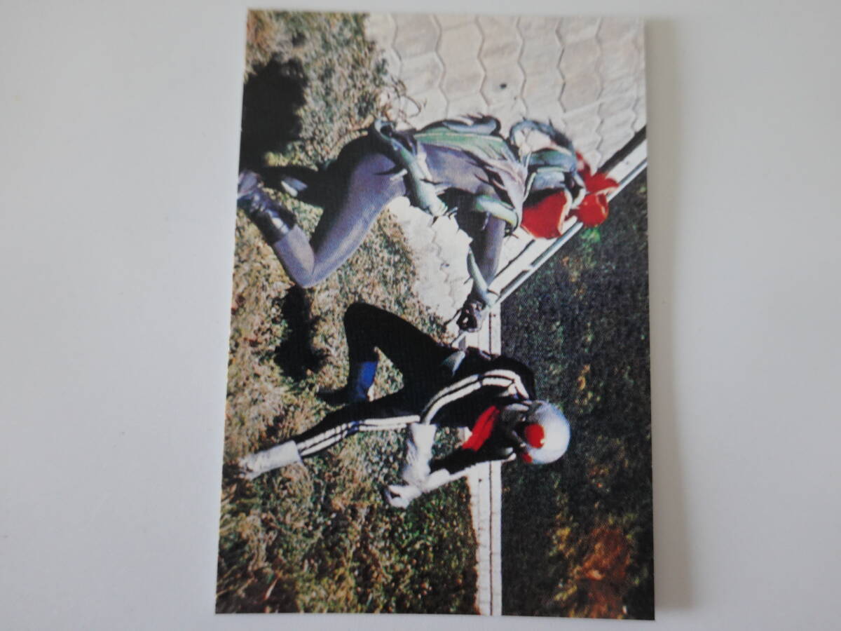 267.バラランガとライダーの戦い 2003カルビー 仮面ライダーチップス 仮面ライダーカード拍卖