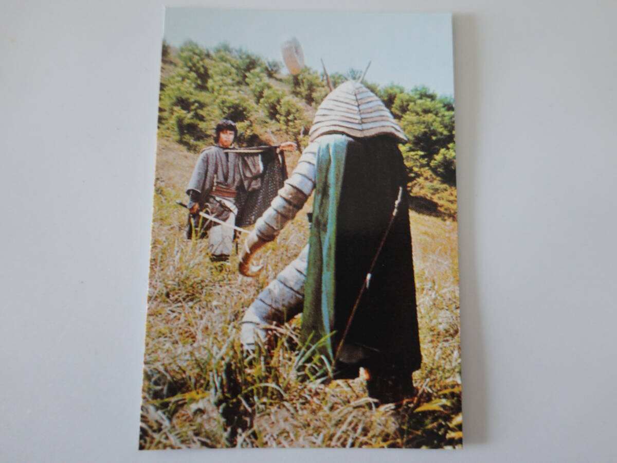 268.紋次郎スタイルの滝 2003カルビー 仮面ライダーチップス 仮面ライダーカード拍卖