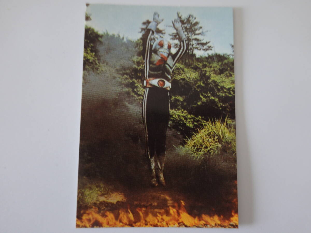 269.がんばれ、ライダー 2003カルビー 仮面ライダーチップス 仮面ライダーカード拍卖