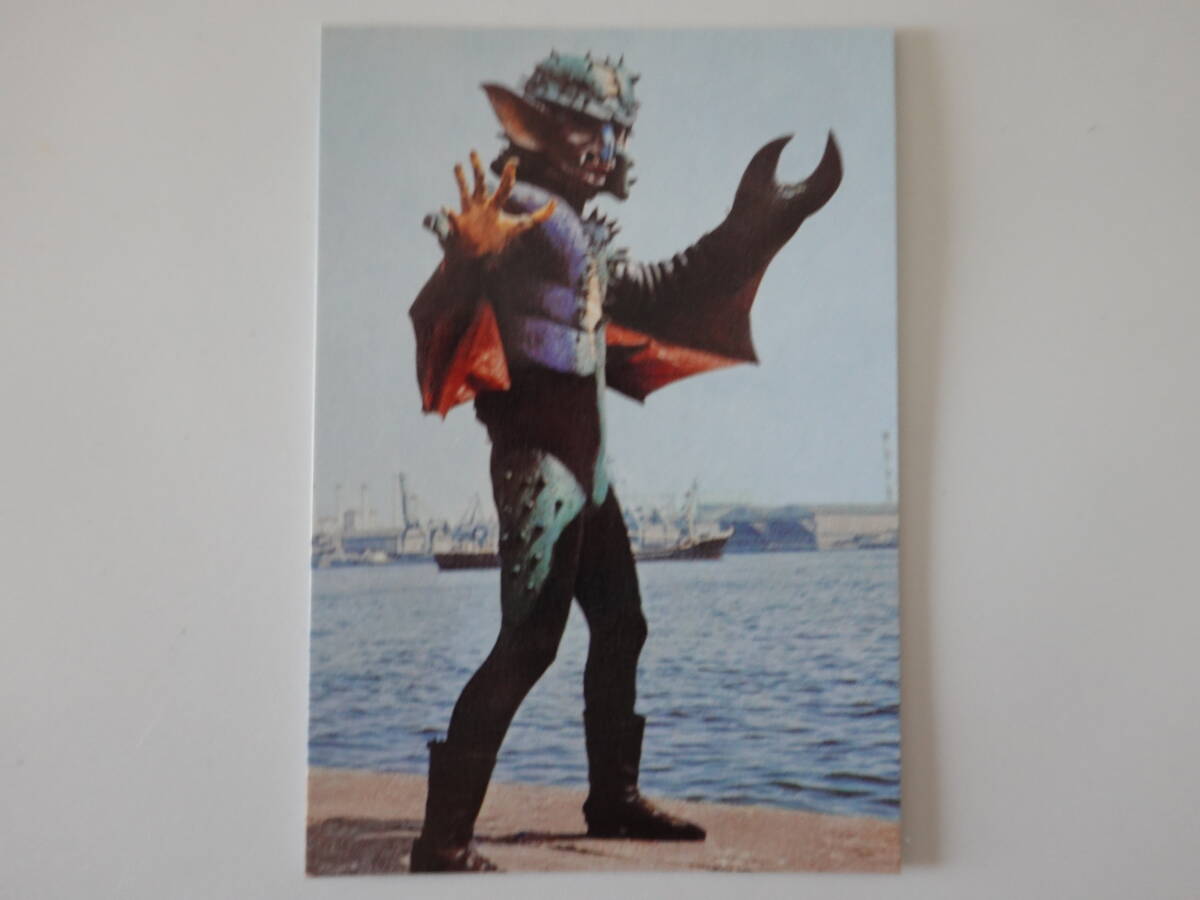 276.ガニコウモル 2003カルビー 仮面ライダーチップス 仮面ライダーカード拍卖