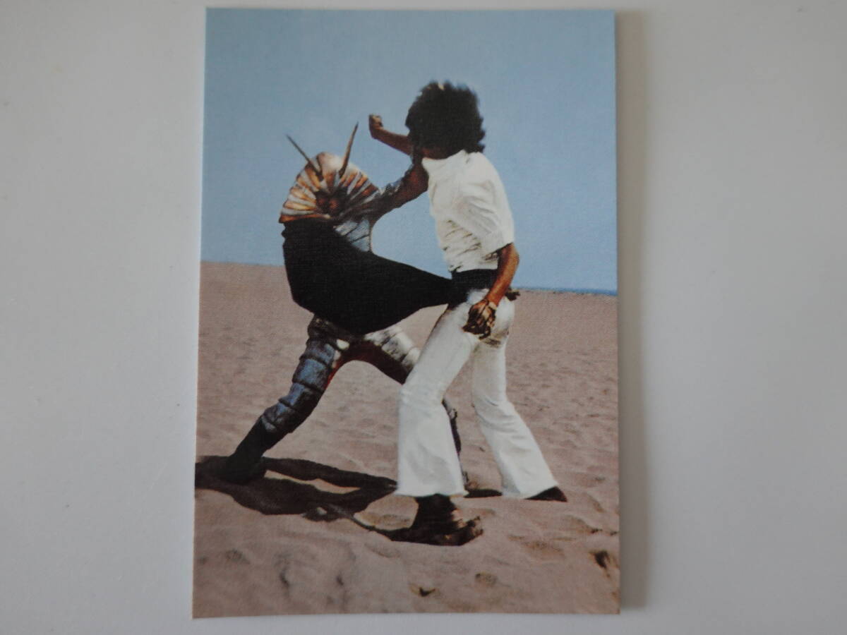 280.地獄大使の最期 2003カルビー 仮面ライダーチップス 仮面ライダーカード拍卖