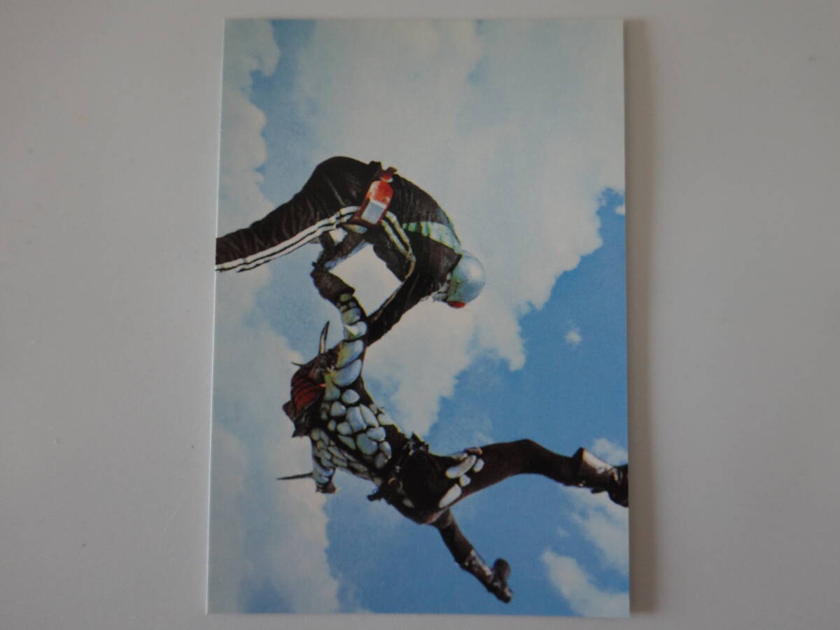 281.ショッカーをぶっつぶせ 2003カルビー 仮面ライダーチップス 仮面ライダーカード拍卖