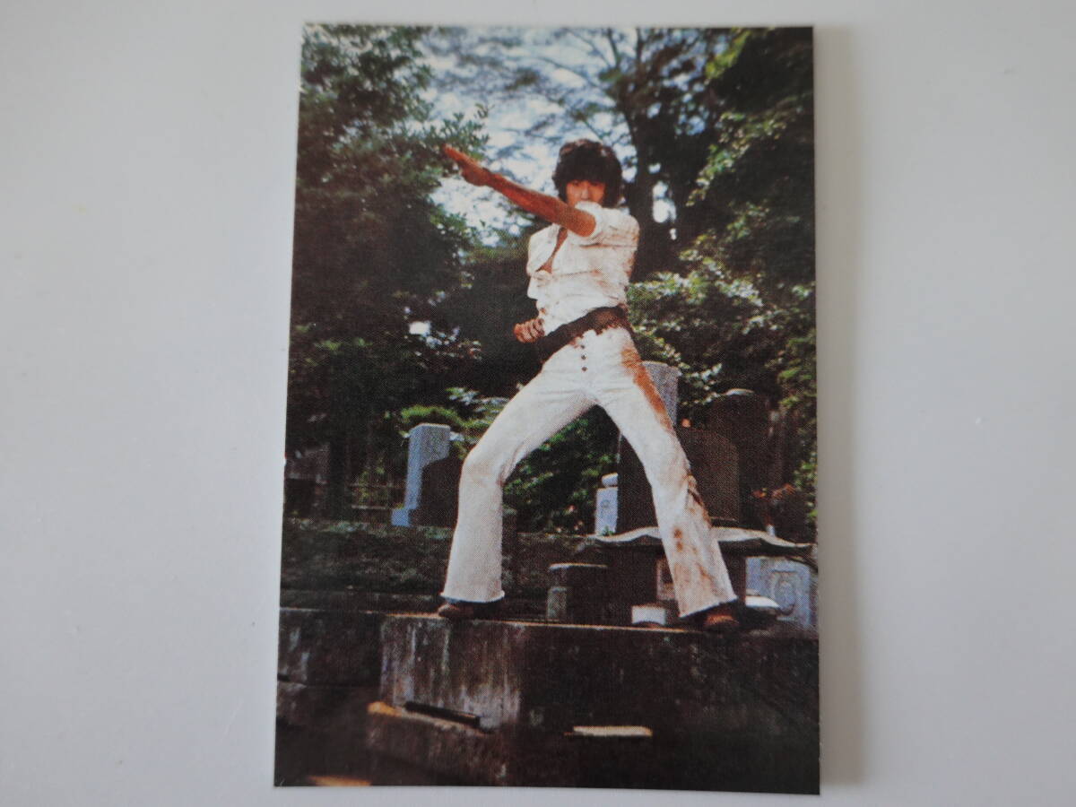 287.本郷猛の秘密 2003カルビー 仮面ライダーチップス 仮面ライダーカード拍卖