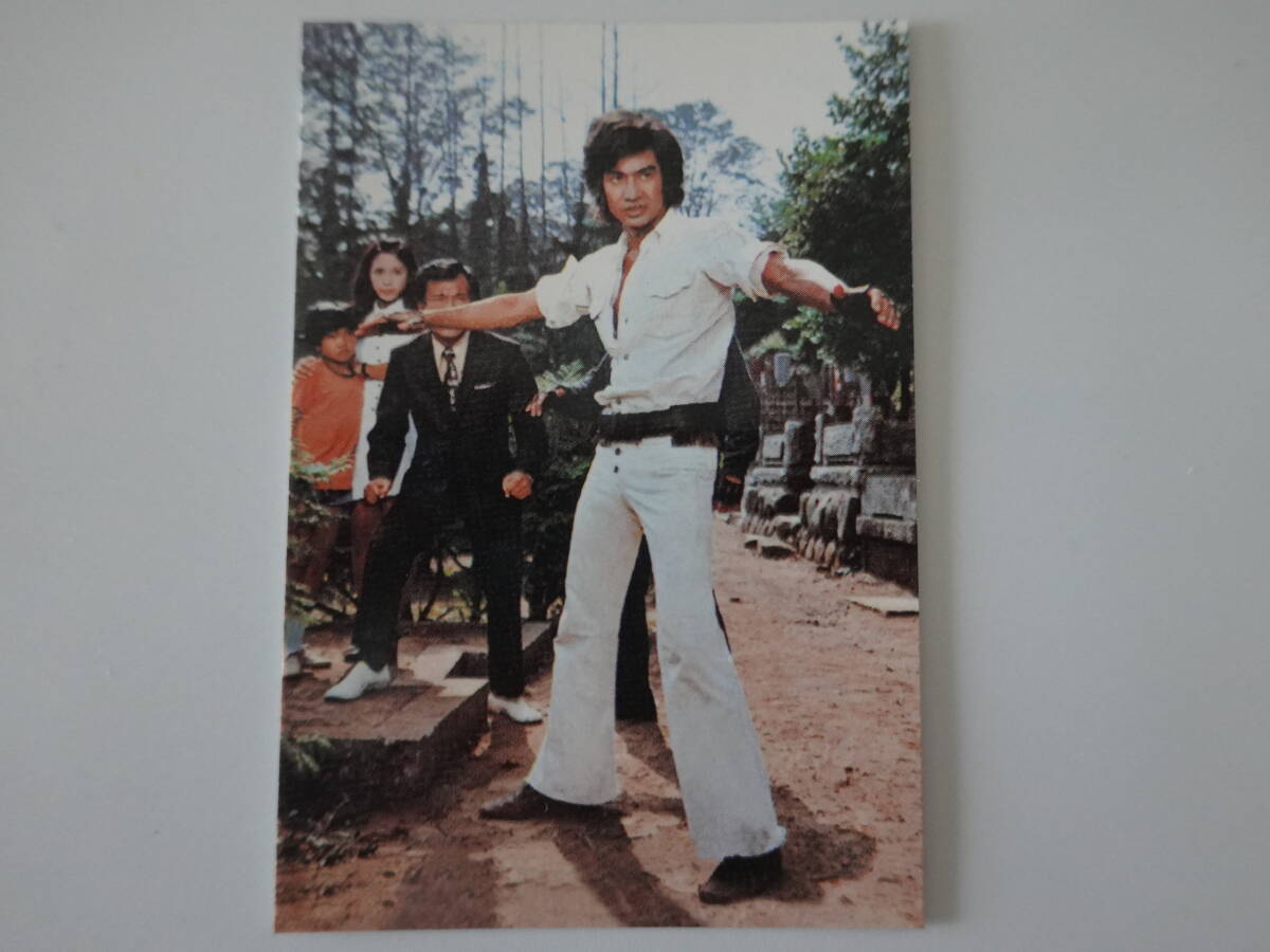 288.本郷猛の秘密 2003カルビー 仮面ライダーチップス 仮面ライダーカード拍卖