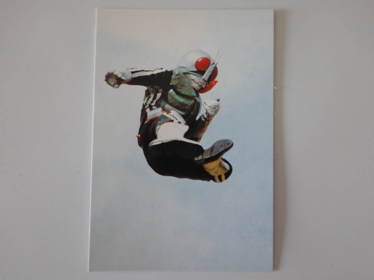 289.必殺技の秘密 2003カルビー 仮面ライダーチップス 仮面ライダーカード拍卖