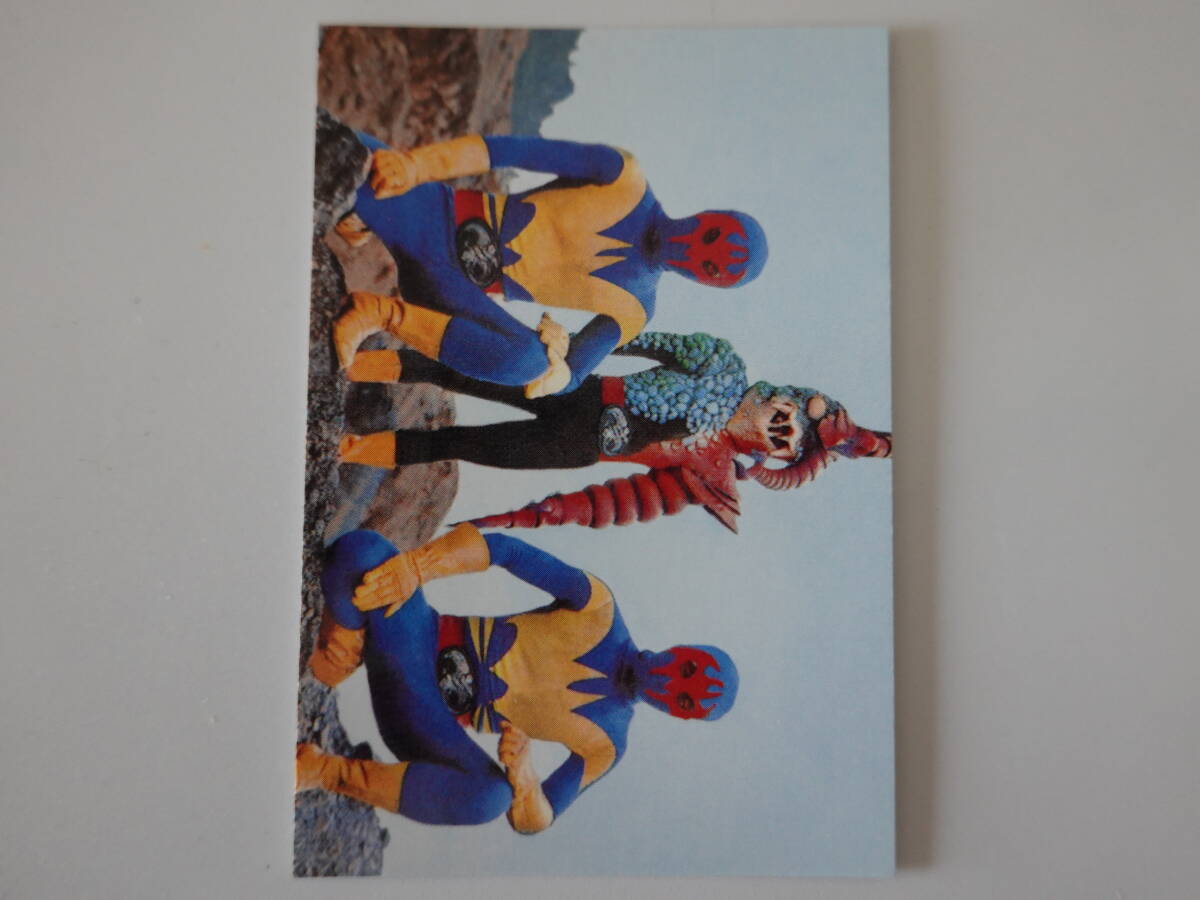 294.酸欠ガス計画 2003カルビー 仮面ライダーチップス 仮面ライダーカード拍卖