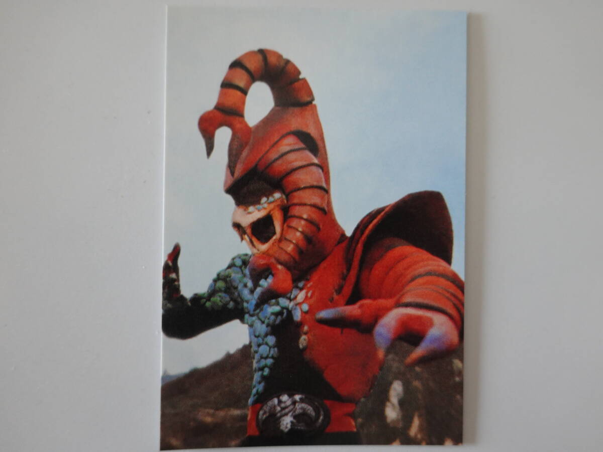 295.サソリトカゲスの武器 2003カルビー 仮面ライダーチップス 仮面ライダーカード拍卖