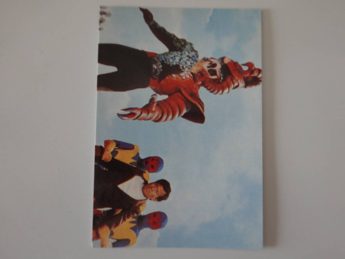 296.本郷猛は生きていた 2003カルビー 仮面ライダーチップス 仮面ライダーカード拍卖