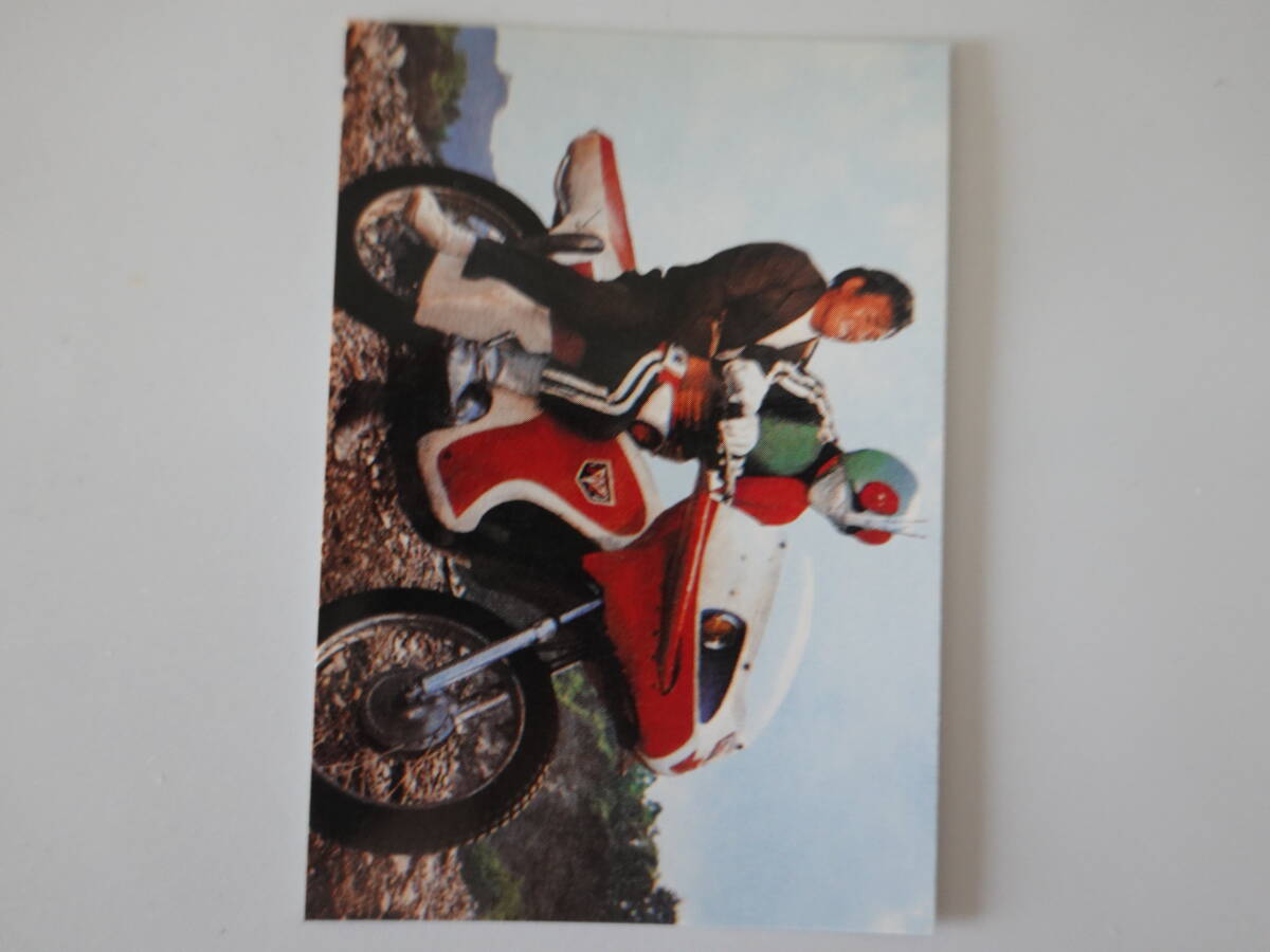 299.悪魔の軍団を倒す日まで! 2003カルビー 仮面ライダーチップス 仮面ライダーカード拍卖