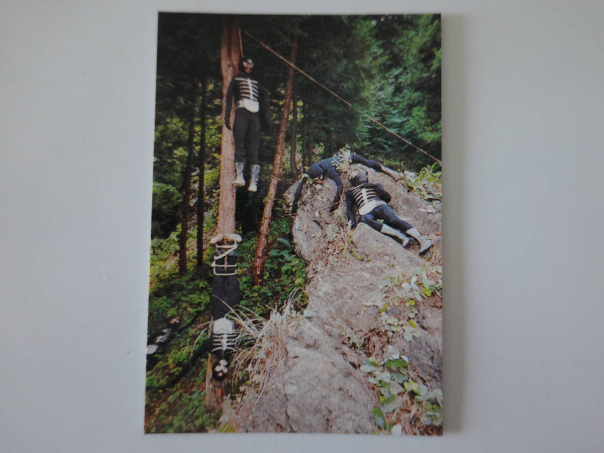 303.戦闘員は人間か? 2003カルビー 仮面ライダーチップス 仮面ライダーカード拍卖