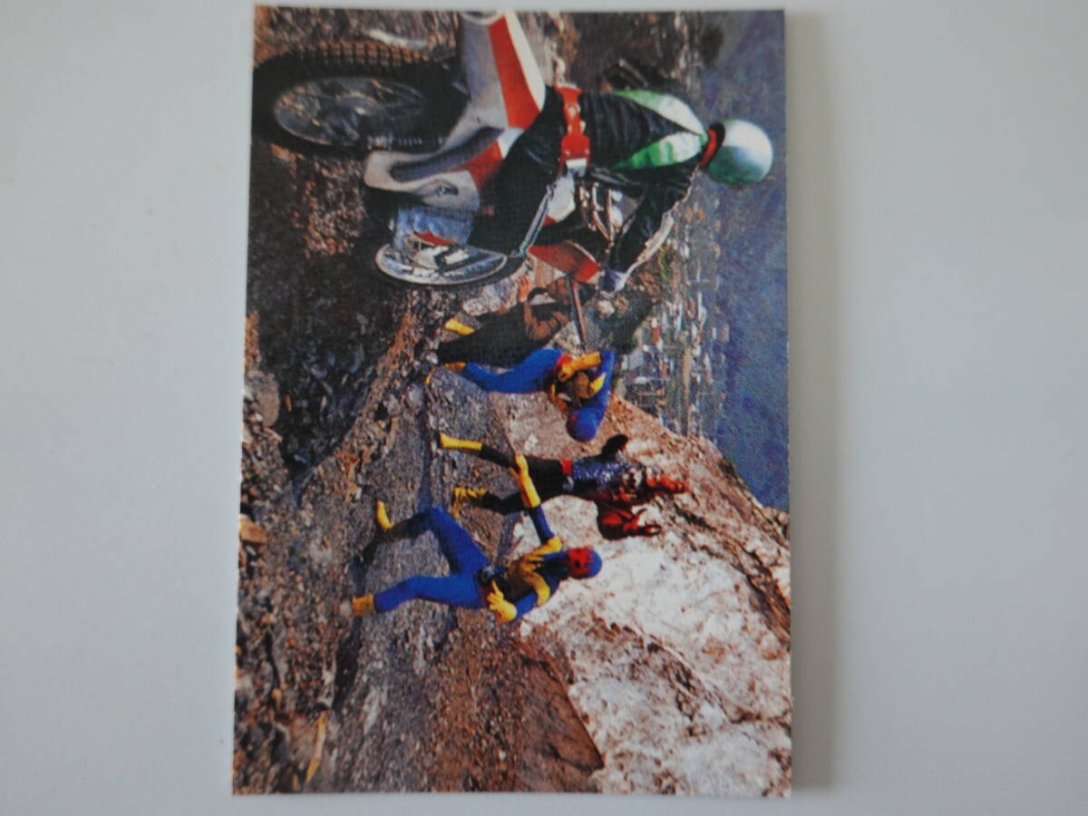 305.サイクロンレインボー 2003カルビー 仮面ライダーチップス 仮面ライダーカード拍卖