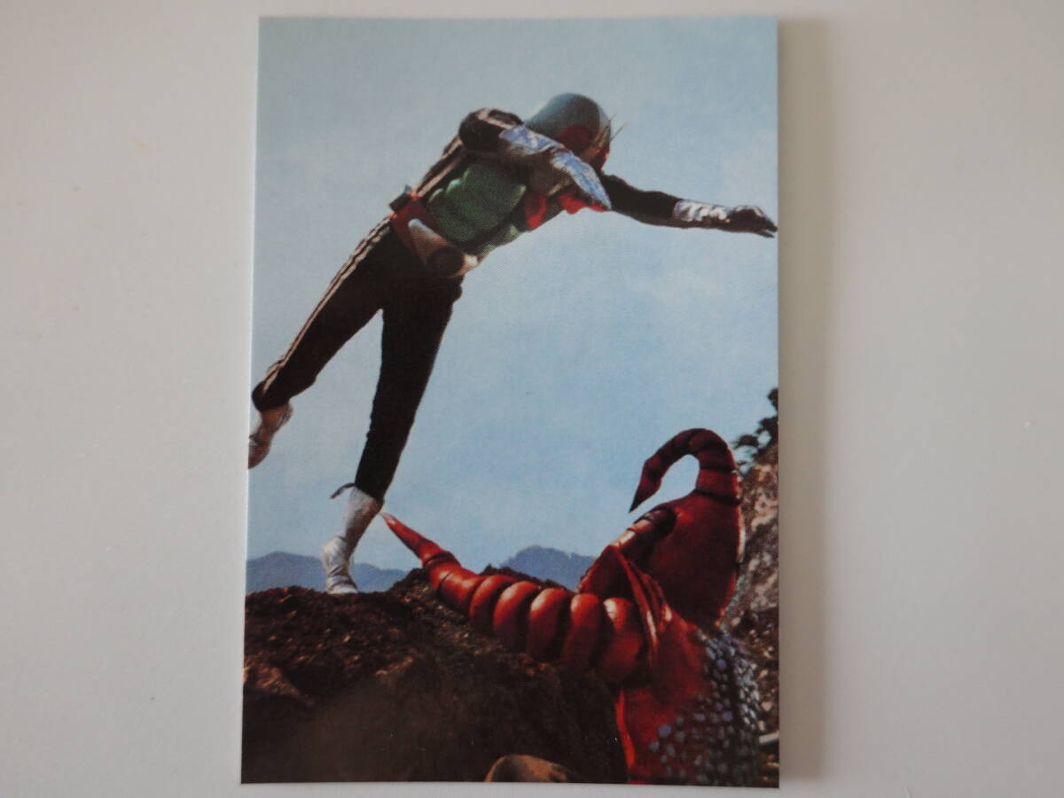 306.サソリトカゲとライダーの戦い 2003カルビー 仮面ライダーチップス 仮面ライダーカード拍卖