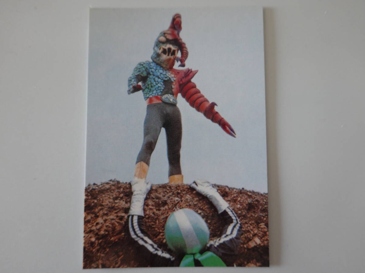 312.バックルの中に何が? 2003カルビー 仮面ライダーチップス 仮面ライダーカード拍卖