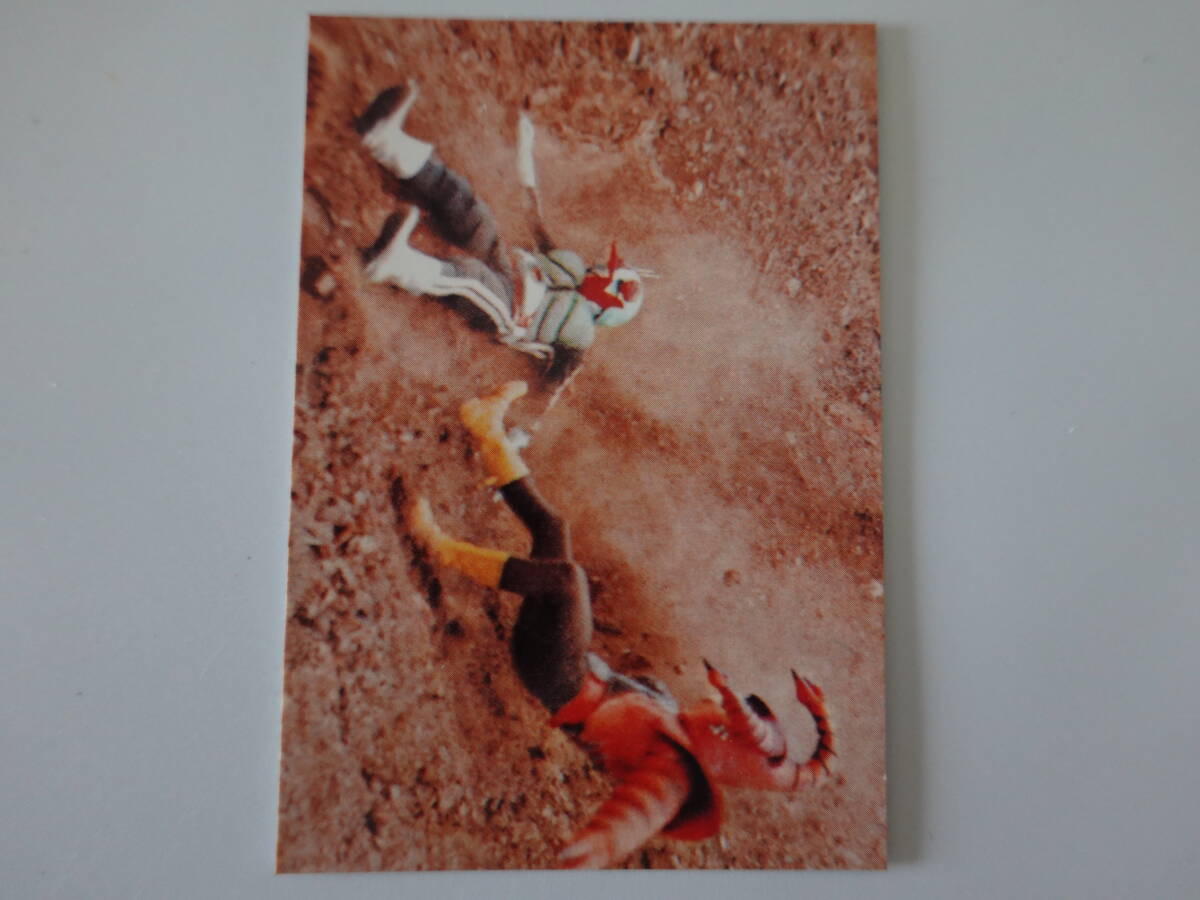 315.サソリトカゲスとライダーの戦い 2003カルビー 仮面ライダーチップス 仮面ライダーカード拍卖