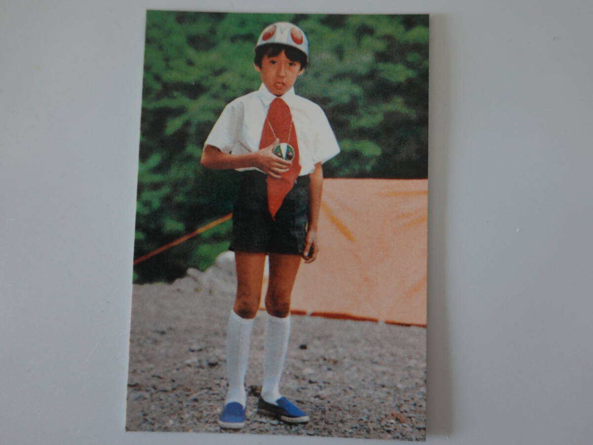 317.少年仮面ライダー隊 2003カルビー 仮面ライダーチップス 仮面ライダーカード拍卖