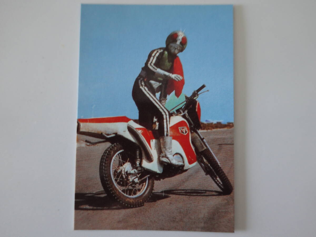 323.バックでは? 2003カルビー 仮面ライダーチップス 仮面ライダーカード拍卖