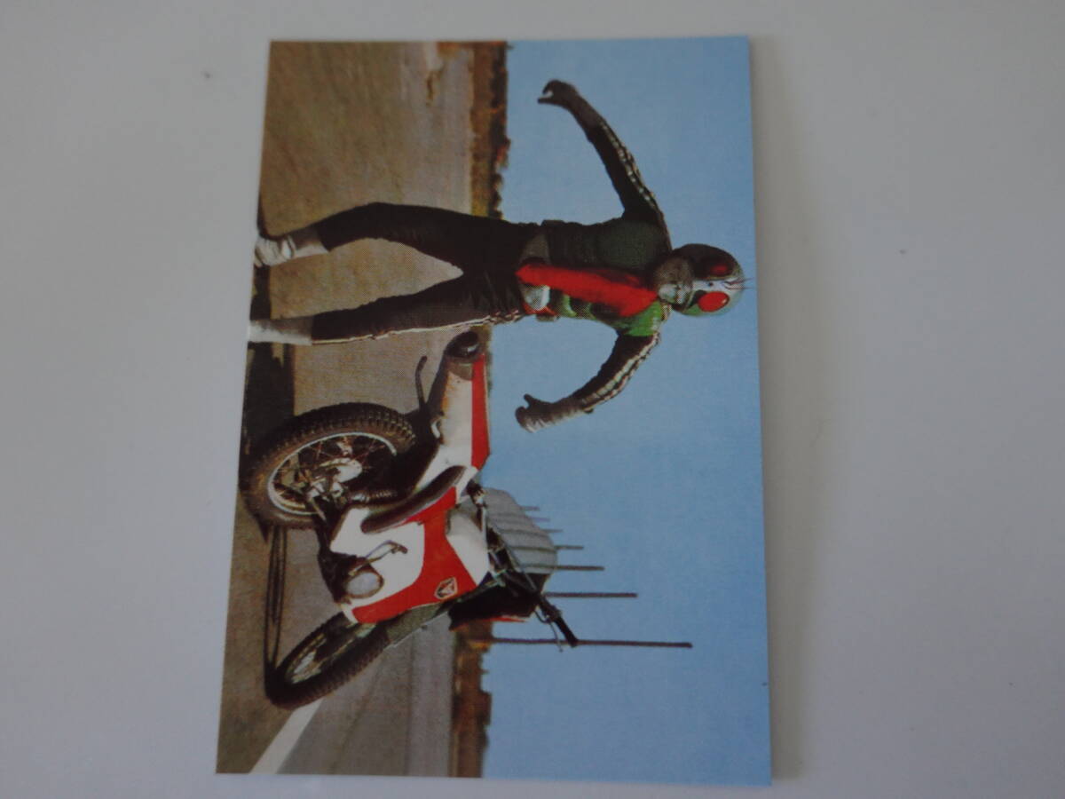 328.サイクロンのブレーキ 2003カルビー 仮面ライダーチップス 仮面ライダーカード拍卖